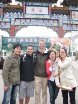 Sam Kilberg and  Chinese students